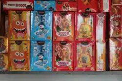 Popcorn (2 Pcs)