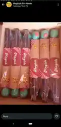 Bat & Ball (1 Pcs)