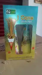 i cone (2pcs)